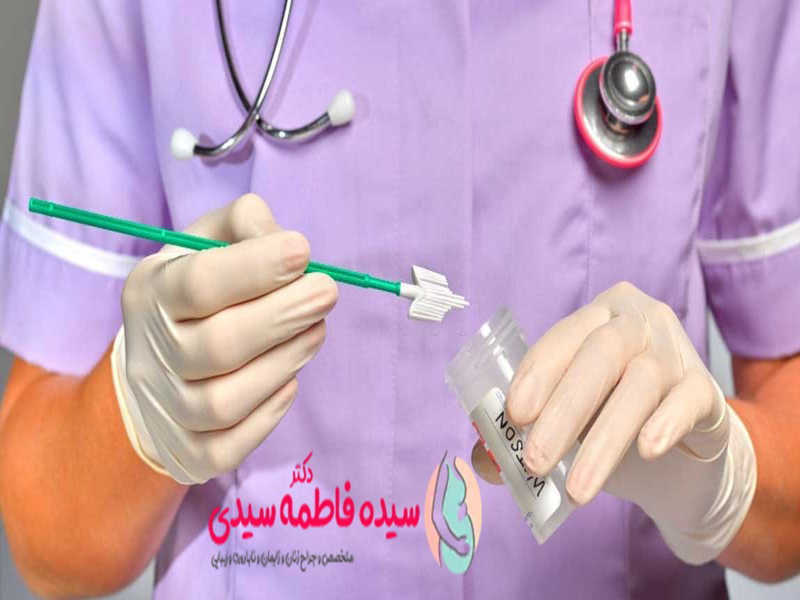 آزمایش تشخیصی پاپ اسمیر
