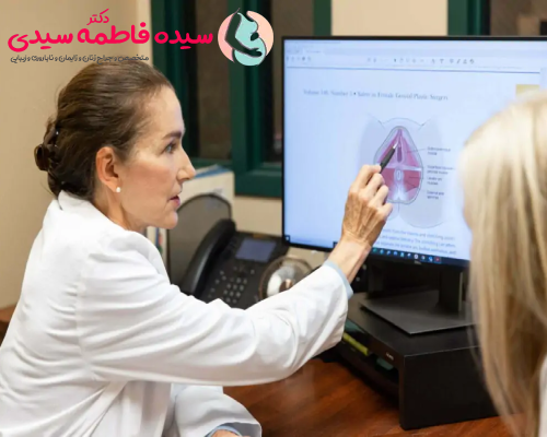 لابیا ماژور پلاستی چیست؟